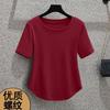 Round Neck Women's Threaded Fashion Straight Shoulders Simple Solid Slim Body Clothes Irregular Short Sleeves