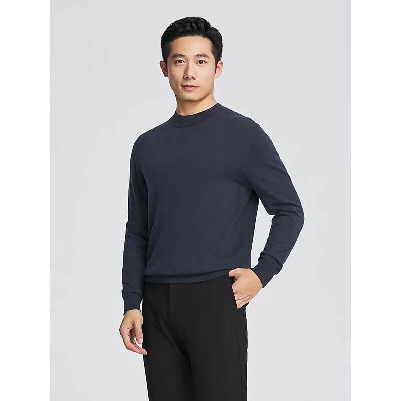 Youngor Men's Wool Blend Pullover Sweater