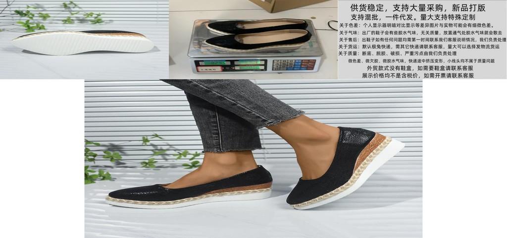Stylish Women's Slip-on Platform Shoes With Breathable Snake Pattern Design For All Seasons