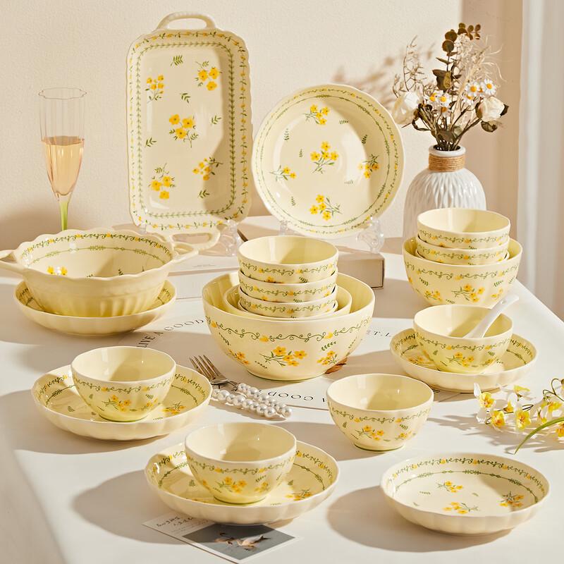Cream Style Ceramic Tableware Gift Set