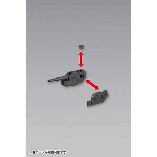 Kotobukiya M.S.G Modeling Support Goods Weapon Unit 39 Twin Cannon, Total Length Approximately 65mm, Non-Scale Plastic Model