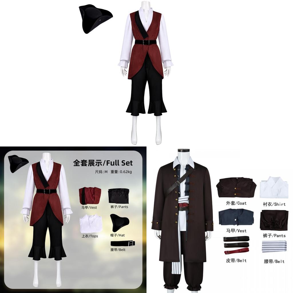 Pirates Of The Caribbean Elizabeth Cosplay Costume For Halloween And Role Play