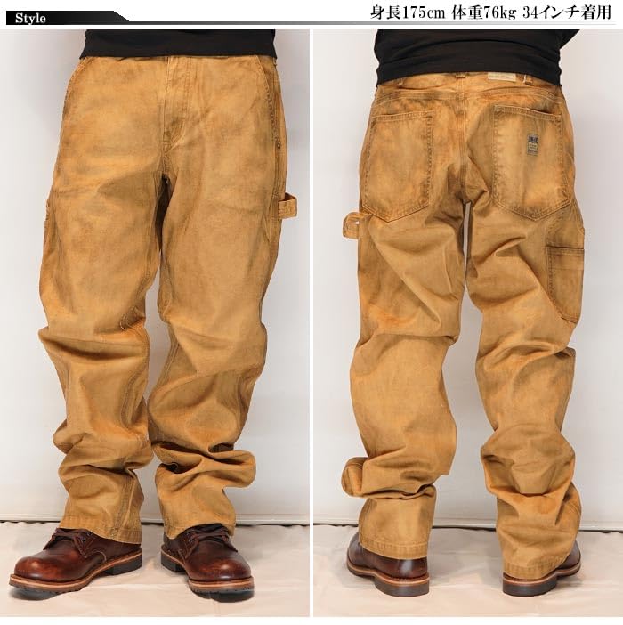 Kojima Jeans Fuji Kinbai Dusty Painter Work Made in Dusty Pants, Pants, Japan, Finish, Topaz-34