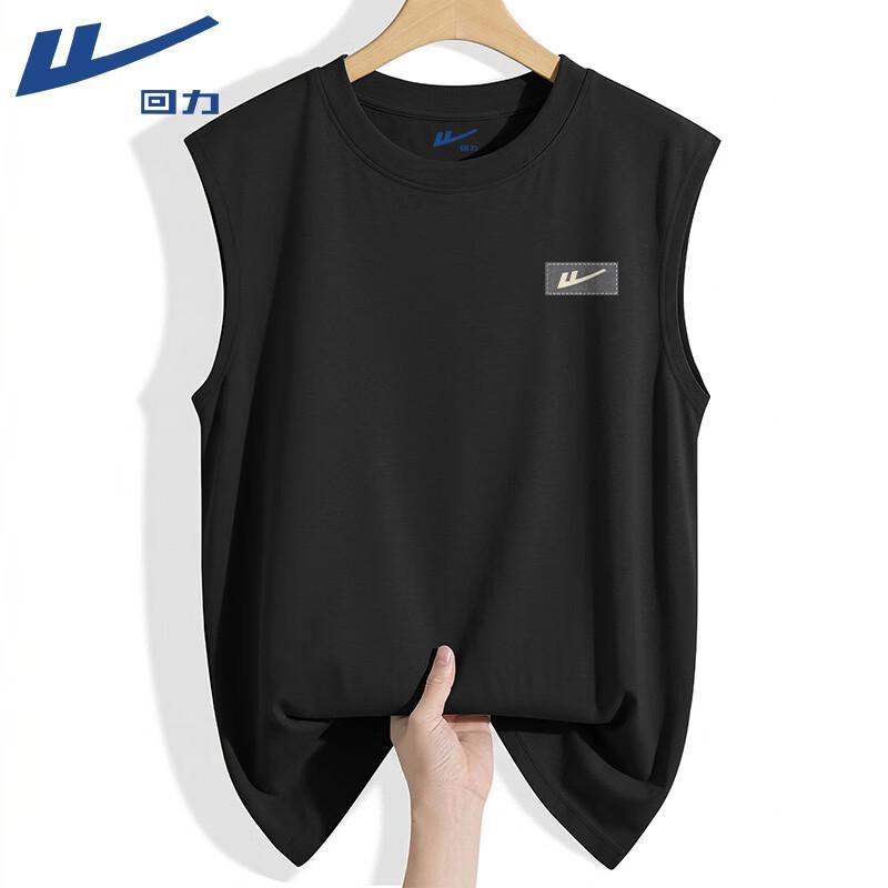 Warrior Men s Cooling Sport Vest