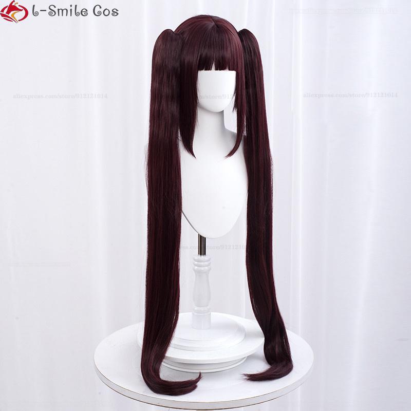 Anime Vanilla Chocola Cosplay Paruka 100 cm Dlouhá Vanilla Světle Růžová Chocola Tmavě Hnědá Tepelně Odolná Syntetická Vlasová Paruka