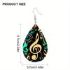 Classical Elegant Music Note Pattern PU Leather Earrings Women's Fashion Drop Dangle Earrings Double-sided Print Lightweight  Earrings