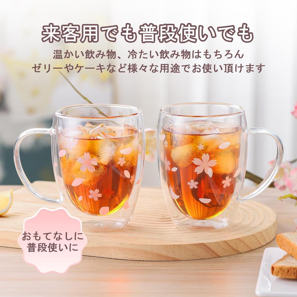 Double-walled glass mug with cherry blossom design, 350ml, perfect as a gift for women. Ideal for birthdays, Mother's Day, graduations, retirements, a