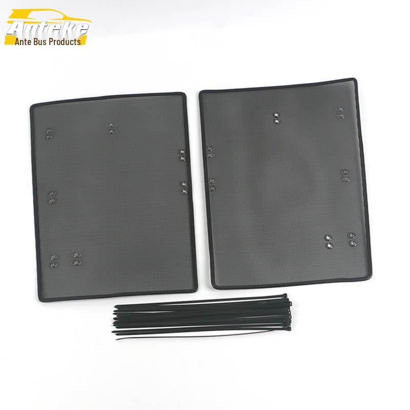 

BAIC 22 Models Insect-Proof Radiator Mesh Sticker Accessory