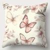 4pcs set, sofa cushion cover, fresh butterfly pillowcase, 17.7 inches * 17.7 inches, single-sided printing, home decoration, sof