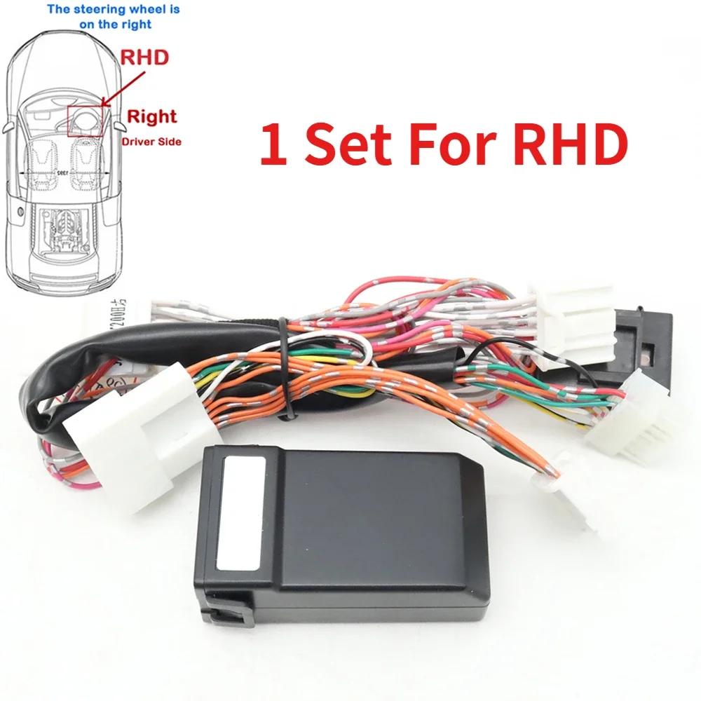 Automatic Electric Wing Door Side Rearview Mirror Folding Controller Unfold Plug Module Kit For Lexus CT200h 2011-