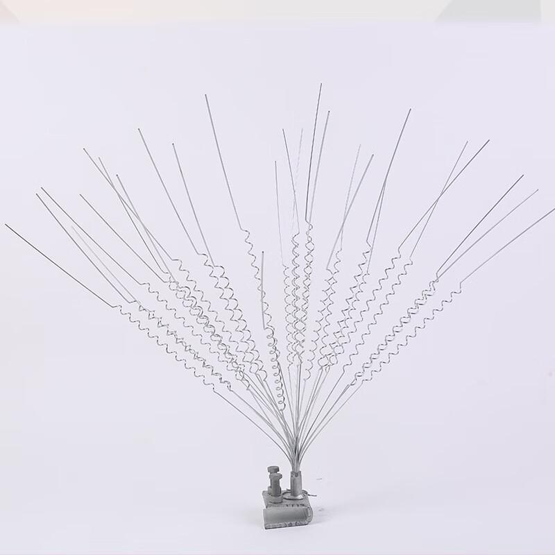 Brangdy Solar Bird Repellent Spike