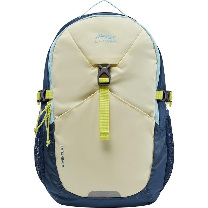 Li-Ning Детский светоотражающий водоотталкивающий рюкзак One Size