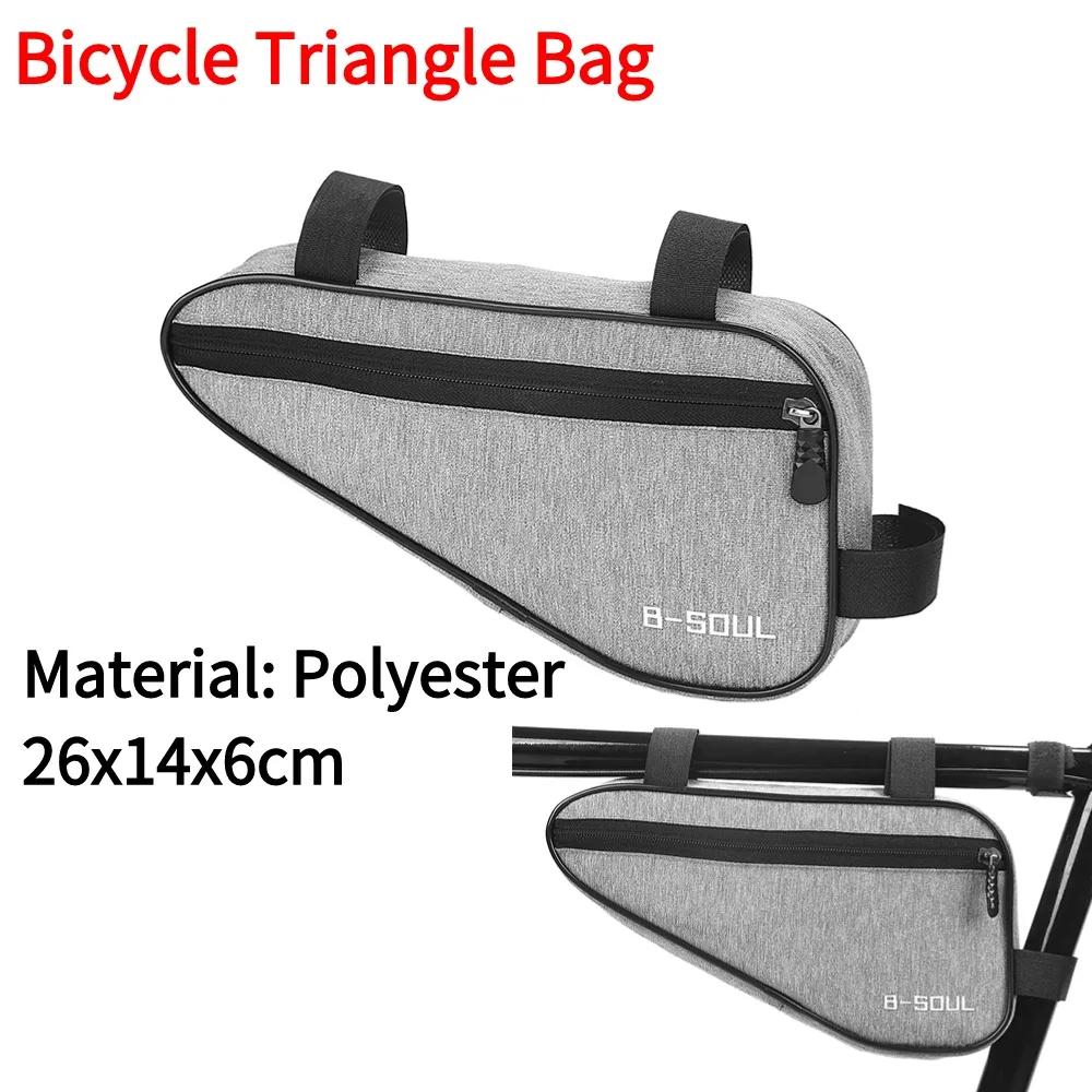 Motorcycle Side Bags Waterproof EVA Hard Shell Electric Bike Hanging Bag Mountain Bike Triangle Pouch Bag Motorcycle Saddle Bag