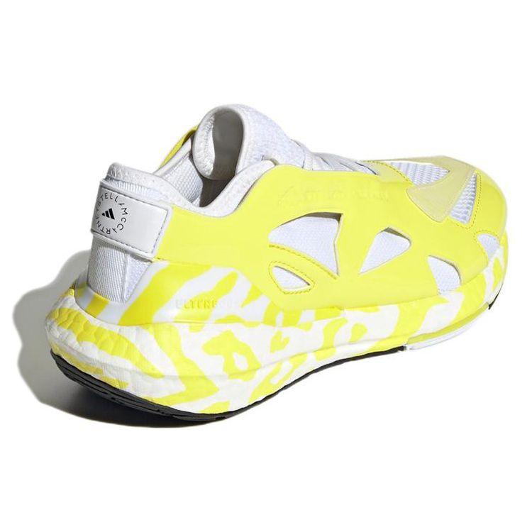 Adidas By Stella McCartney Women's Ultraboost 22 Shock Yellow Cloud White GX9864