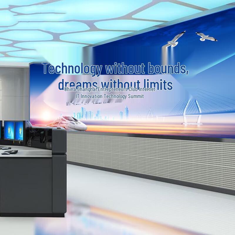 Jingda Light LED Seamless Indoor Display Module CN Plug (adapter Included)