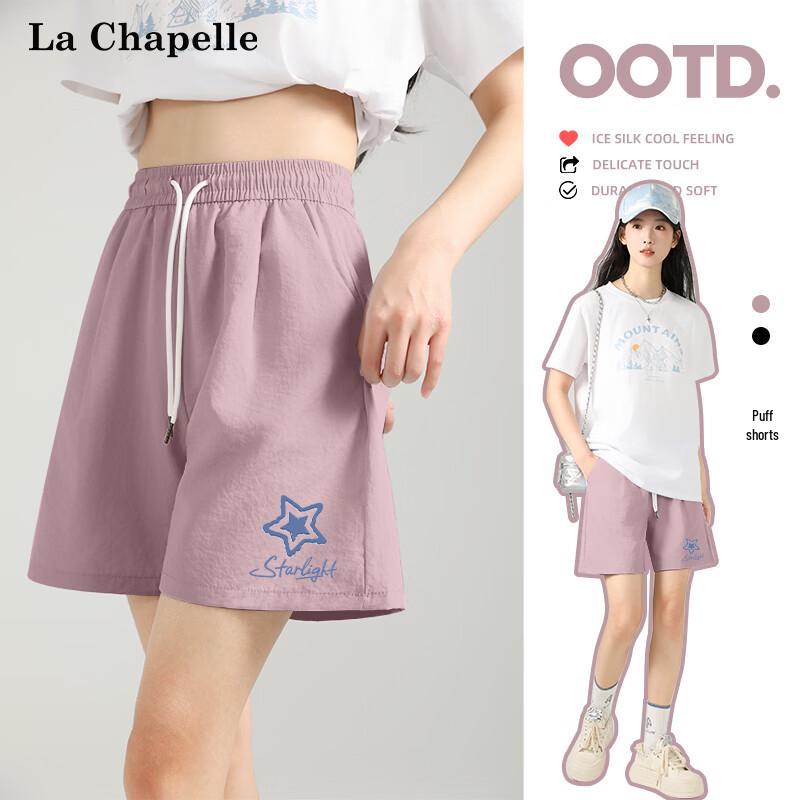 La Chapelle Women s Retro Wide-Leg Sports Shorts XL