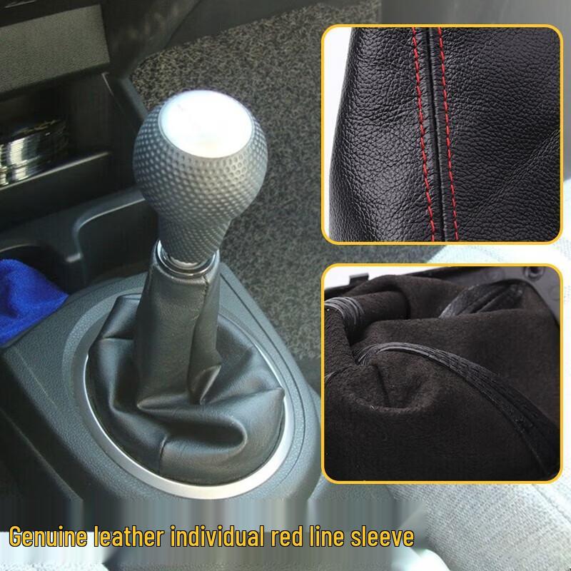 Compatible Gear Shift Knob & Leather Dust Cover for 0418 New/Old Model Manual Transmission Lever
