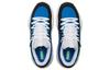Puma Court Rider I 'Future Blue Green Glare'