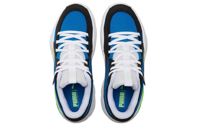 Puma Court Rider I 'Future Blue Green Glare'