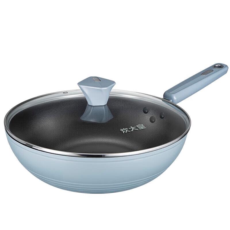 COOKER KING GL30NF 30cm Non-Stick Stir-Fry Pan
