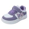 Kinder Cartoon Niedrige Skate-Schuhe: Warme, fleecegefütterte, Baumwolle-gepolsterte, lässige Wanderschuhe für Kleinkinder und kleine Kinder