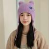 Warm Windproof Winter Hat Kpop Style Knitted Hat New Cute Cat Ear Earflap