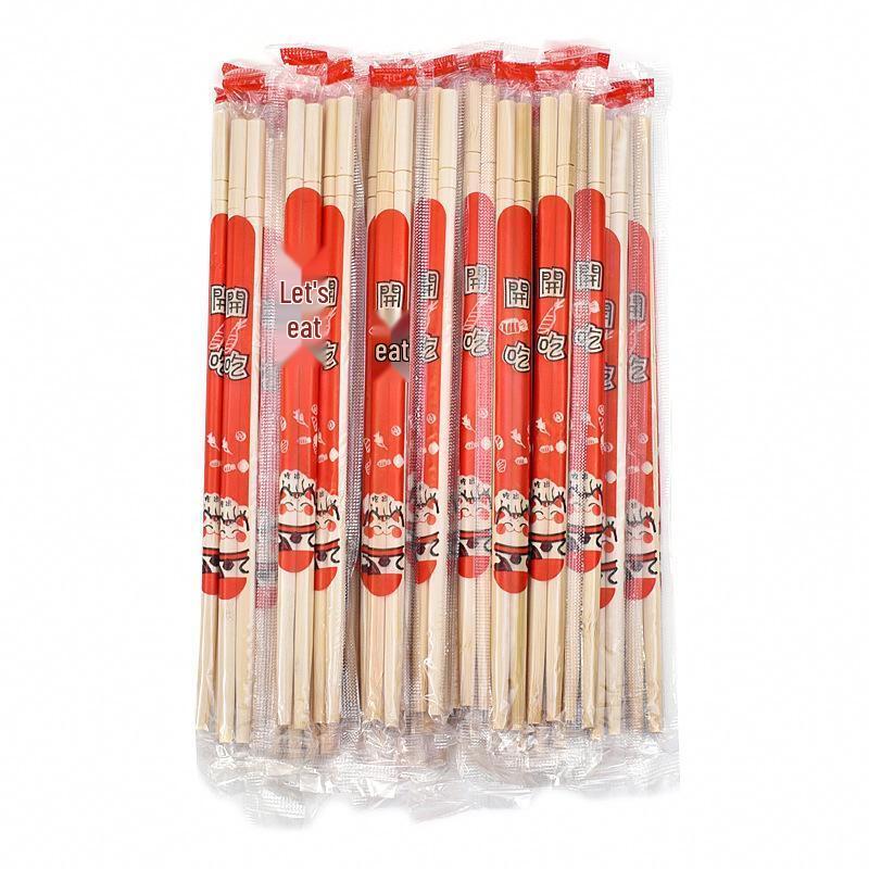 Individually Wrapped Disposable Bamboo Chopsticks