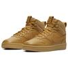 New Nike Court Borough Mid 2 Boot Wheat GS BQ5440-700