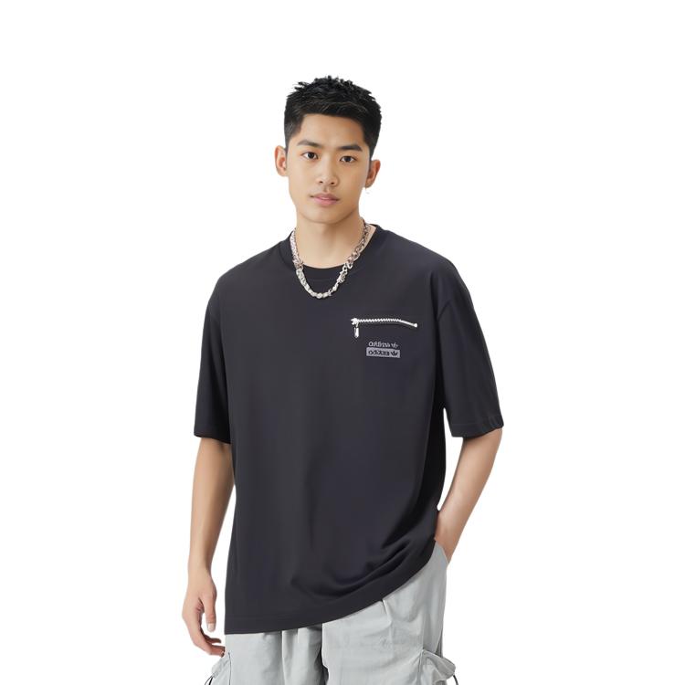 Adidas Originals T Shirt Men's Black H36247