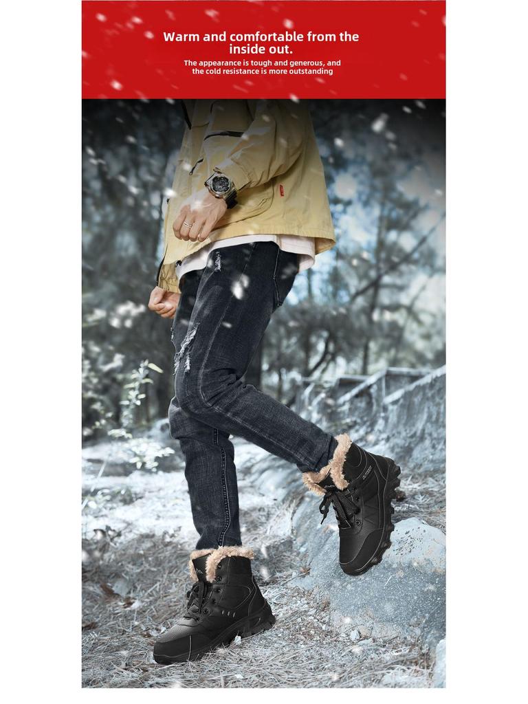 Men's Large Waterproof Non-Slip Thick Velvet Snow Boots - Winter Warm High Top Short Boots