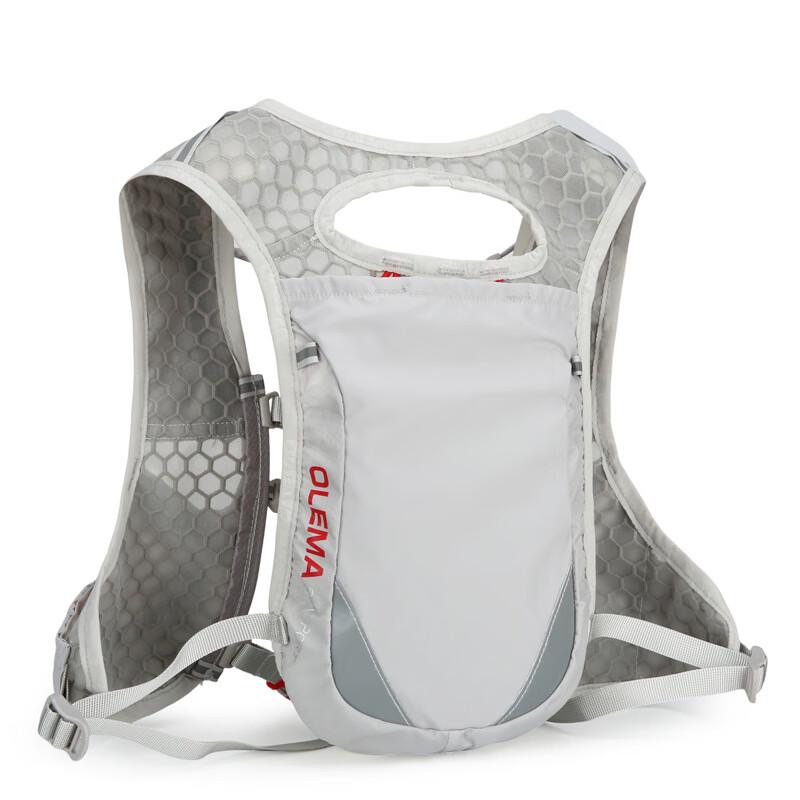 Outdoor Running Hydration Backpack