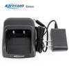 Kelixun Walkie-Talkie Charger (CN Version)