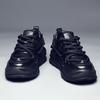 Modne Letnie Oddychające Męskie Buty Sneakersy na Platformie Marki Projektanckiej Wygodne Grube Buty do Biegania Moda Casual But Męski Plus