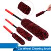 3pcs Luxury Super Plush Soft Car Rim Cleaning Brush Tool Kit High Quality