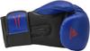 Adidas Combat Sports Speed Tilt 150 Training Boxing 10 oz Gloves, SPD150TG, Royal/Matte Black/Solar,