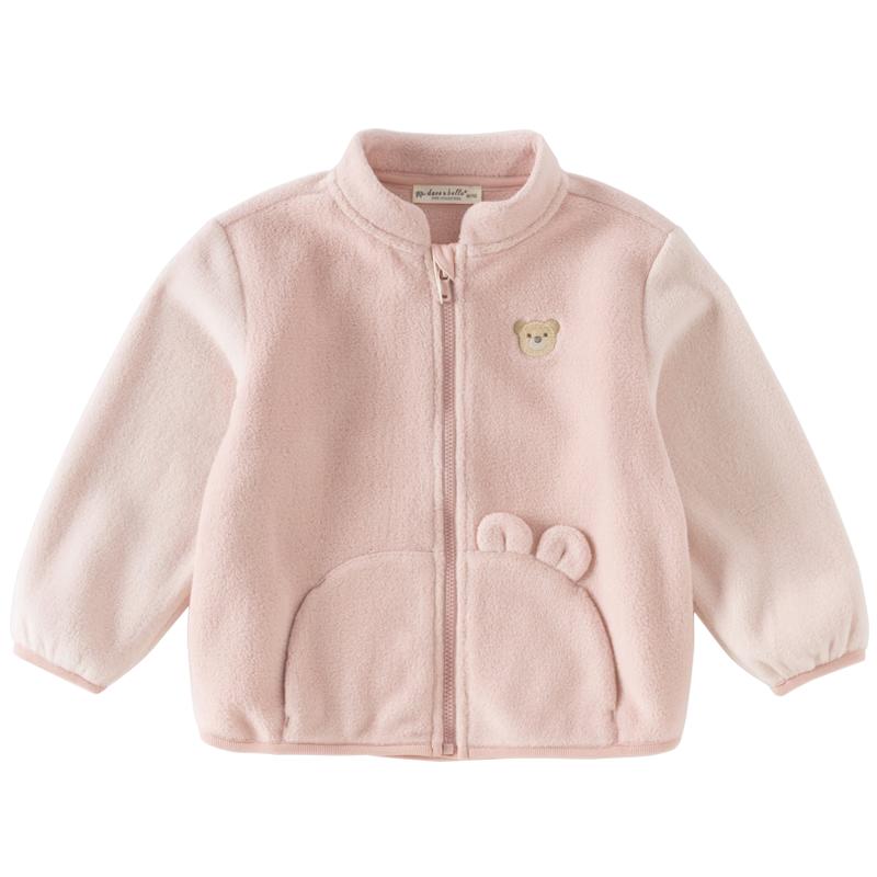 DAVE & BELLA Kids  Fleece Jacket 110cm