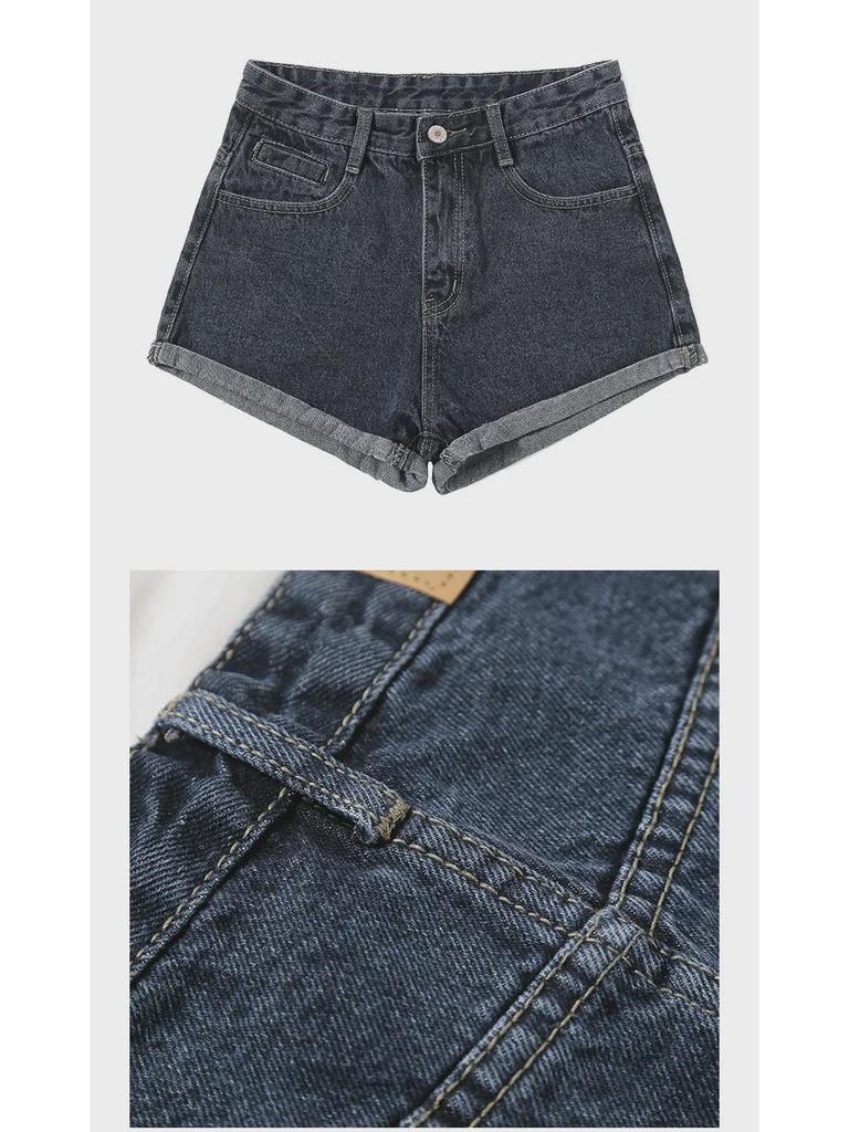 Korean High-Waisted Curled Denim Shorts - Women's Loose Black/Grey Wide-Leg Summer Pants