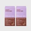 Rich Enzyme Deep Clean 20 Packets, 2ea