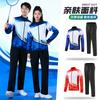Winter Badminton Long Sleeve Jacket Team Uniform Training Outfit Adults Kids Sportswear Set