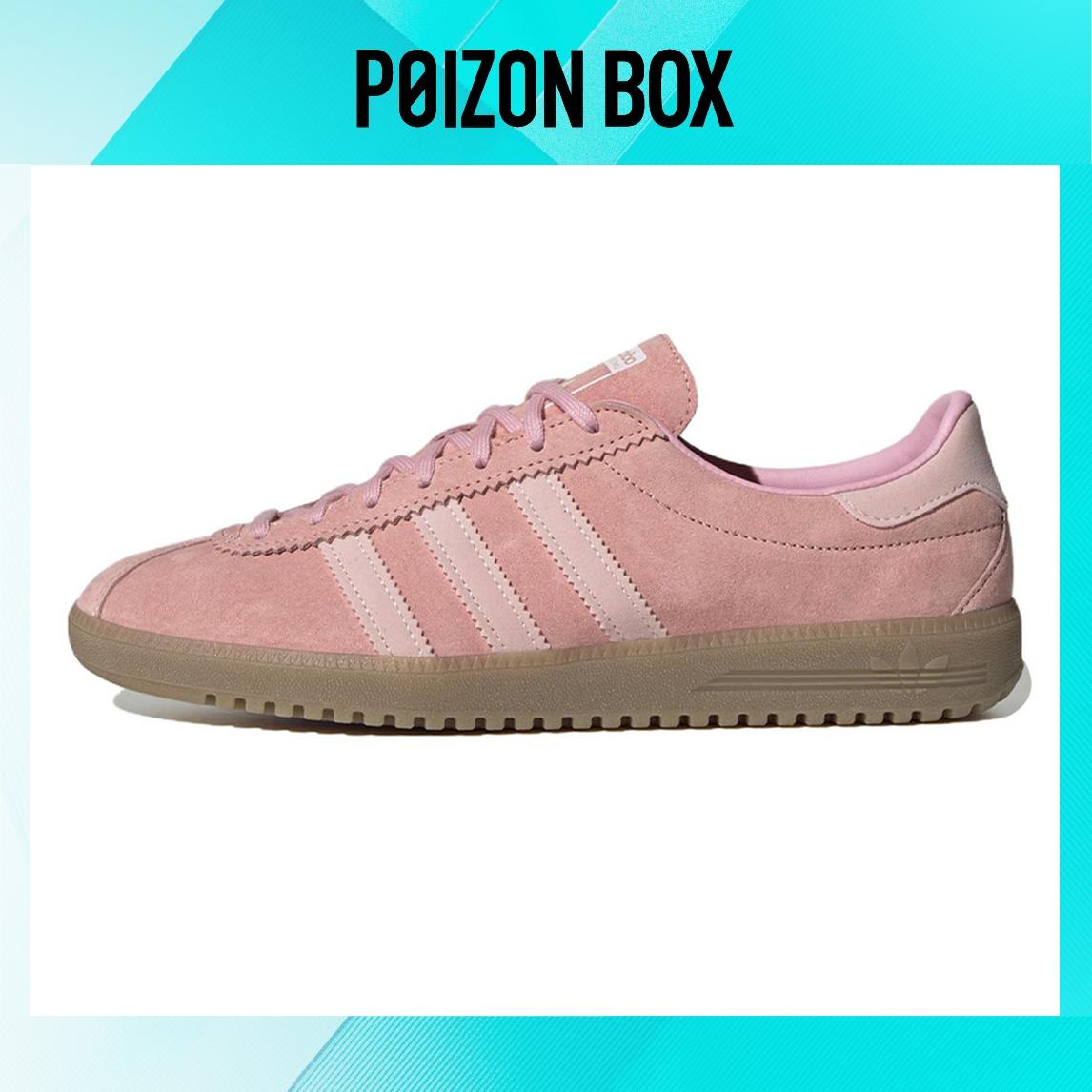 

кроссовки adidas originals Bermuda Skate shoes Male Glow Pink GY7386