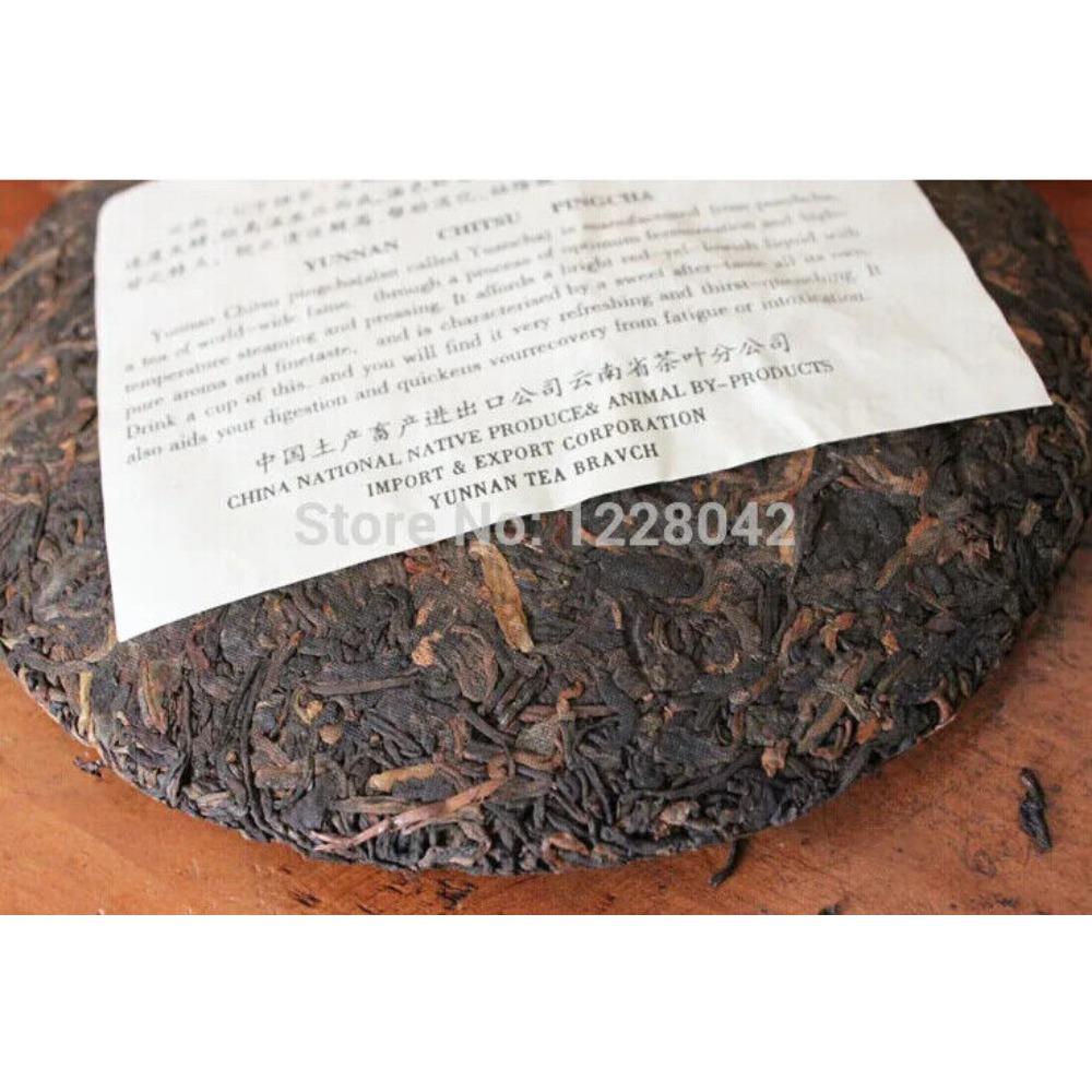 Pu Er Tea Nejstarší Puer Tea,Ansestor Antique,Med Sweet,,Medově červený Puerh Tea 357g