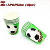Football-themed Party Package - Green Football Birthday Party Decoration Supplies, Disposable Tableware, Football Set