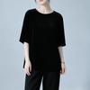 Women's Mulberry Silk Velvet Five-Point Sleeve T-Shirt