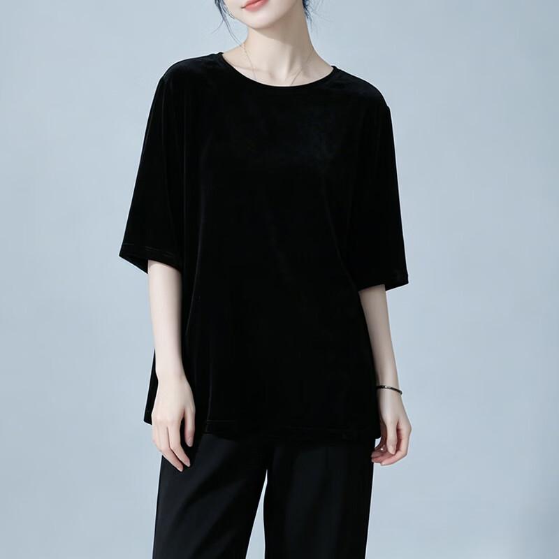 Women's Mulberry Silk Velvet Five-Point Sleeve T-Shirt