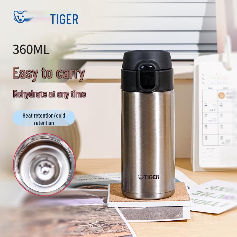 Tiger MMY-A36C Ultra-Light Stainless Steel Insulated Mug