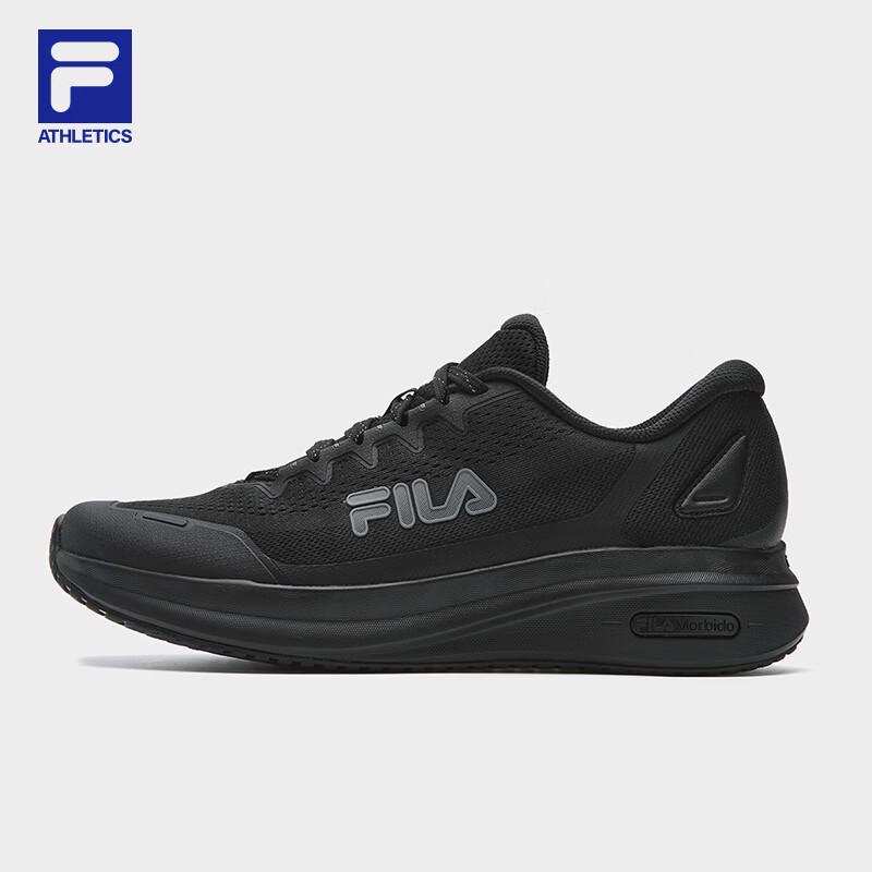FILA Rouyun 4 Men's Running Shoes