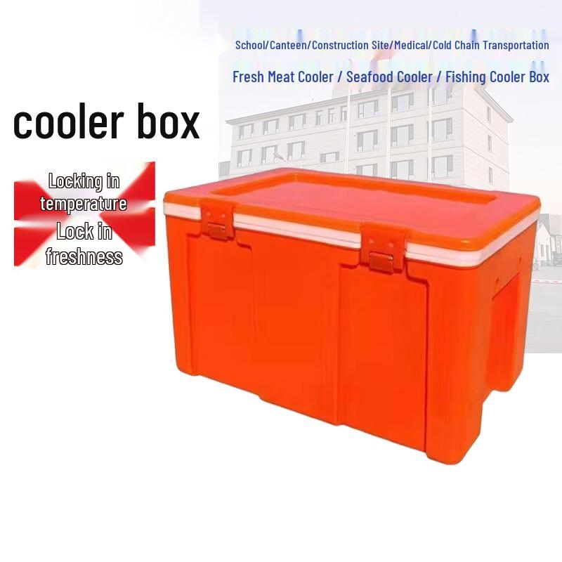 Xinjingzhou Commercial Dual-Use Insulated Cooler Box