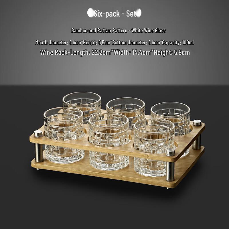 Junsili LB Glass Liquor Cup Set