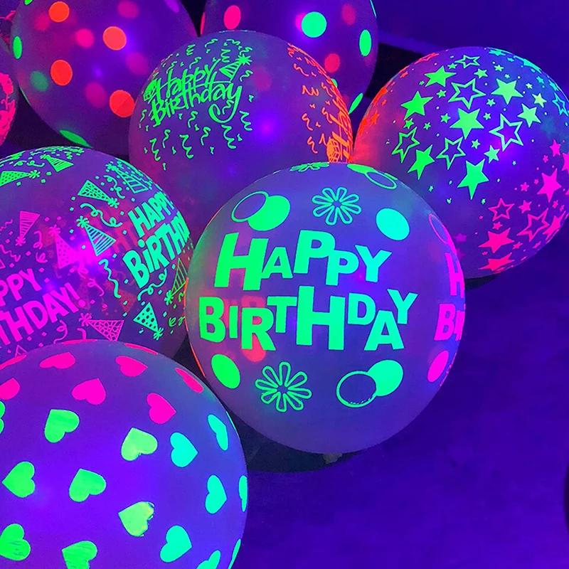 10pcs Fluorescent Latex Balloons Luminous Glowing Love Balloons for Wedding Birthday Party Decorations, Birthday Balloons