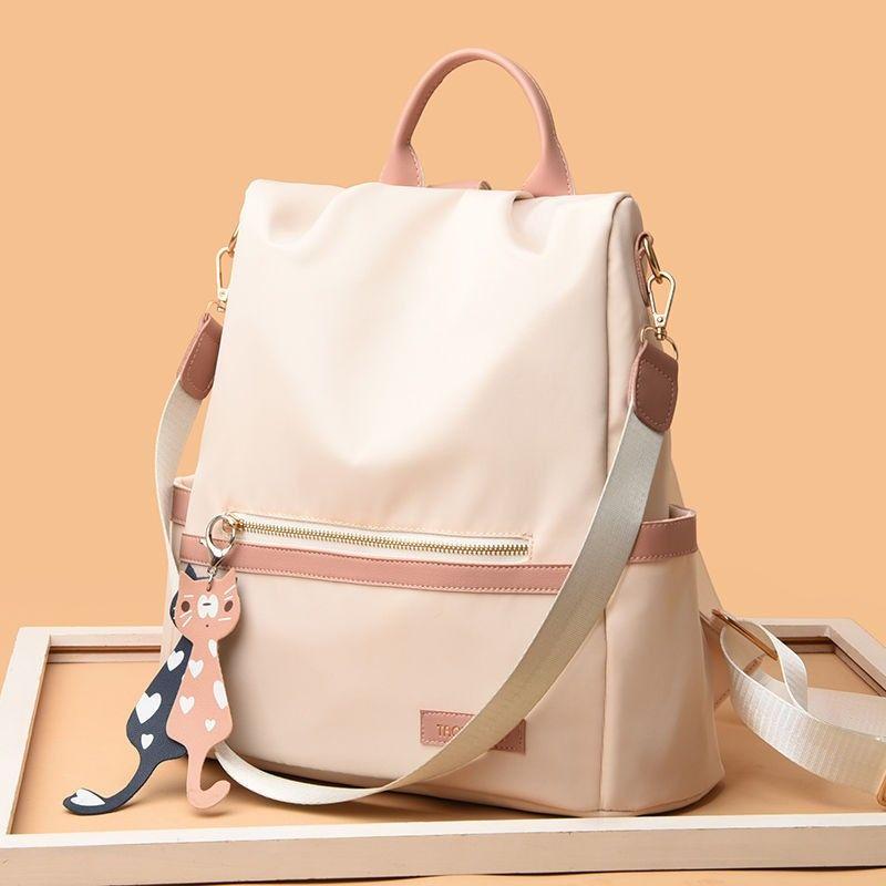 

Ткань Оксфорд IELGY, студенческий рюкзак, школьная сумка, женская универсальная противоугонная сумка большой вместимости, модная розовый